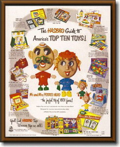 nYuyHasbrozy[J[zySTCYz~jTCỸCXg sN`[t[ICeAɂǂAJ̍肪鏤i𑵂܂ƃSLN^[IǂCOOL