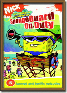 X|W{uySpongeBobzy6zySTCYz~jTCỸCXg sN`[t[ICeAɂǂAJ̍肪鏤i𑵂܂ƃSLN^[IǂCOOL