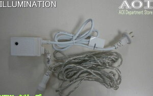 yizyIvVzLEDC~l[VyNApzXg[gCgpR[h LEDpRg[[tvOR[h C~l[V ANZT[ ztɂp