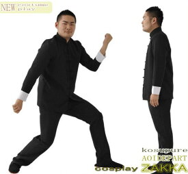 楽天市場 アチョー避けの通販