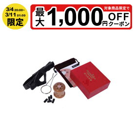 【最大P5倍 1/9 20:00〜1/16 1:59迄】医療用具 医学博士Dr．ショウキの邵氏温灸器 温灸器 温活グッズ 温灸 温活 お灸