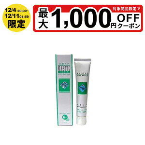 yőP5{ 12/4 20:00`12/11 1:59z}X}I[PA10