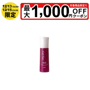 yőP5{ 12/4 20:00`12/11 1:59zzCg[ JtBA~L[120mL _ mAR[  Ff JVE