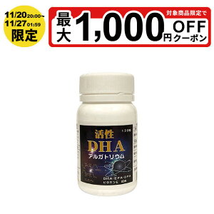 yőP5{ 11/20 20:00`11/27 1:59zDHA AKgE 120yDHAEEPAEDPAzz