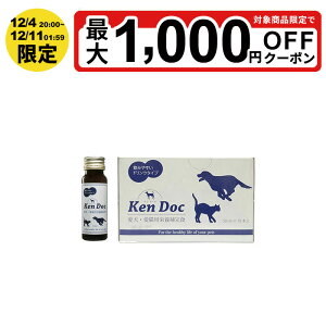 yőP5{ 12/4 20:00`12/11 1:59zPhbN50mL×10{ g Lp Ղ Ck LlR NHi p ybg ybgt[h Tv ELph{⊮H hN^Cv hbOt[h T