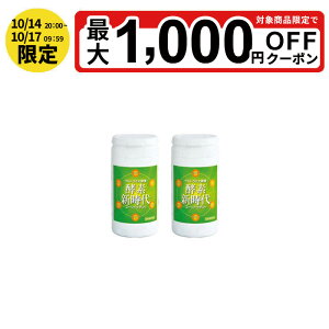yő|Cg5{I10/4 20:00`10/9 01:59zyfV2Zbg`R[\hN_V`
