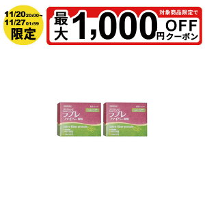 yőP5{ 11/20 20:00`11/27 1:59zNV~ ut@Co[ 60ܓ2Zbg u۔z u A_ H