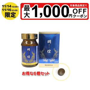 yő|Cg5{I10/24 20:00`10/27 09:59z180[{] 6Zbg ߂  