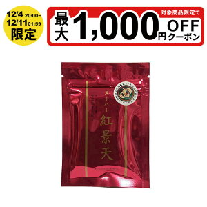 yőP5{ 12/4 20:00`12/11 1:59zX[p[giV30