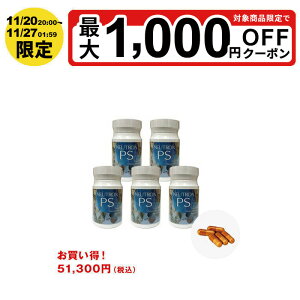 yőP5{ 11/20 20:00`11/27 1:59zj[gPS60×5{1{ 9500~