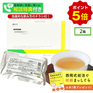 VELT-1vX2Zbg  s LO ۂے VELT-1 R~ VELt-1vX sD VELt-1 ^|| mJtFC Dw D  JtFCX