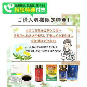 yőP5{ 11/20 20:00`11/27 1:59zzCg[ AWF pNgP[X ptt ϕi RpNgP[X RpNg t@f[V