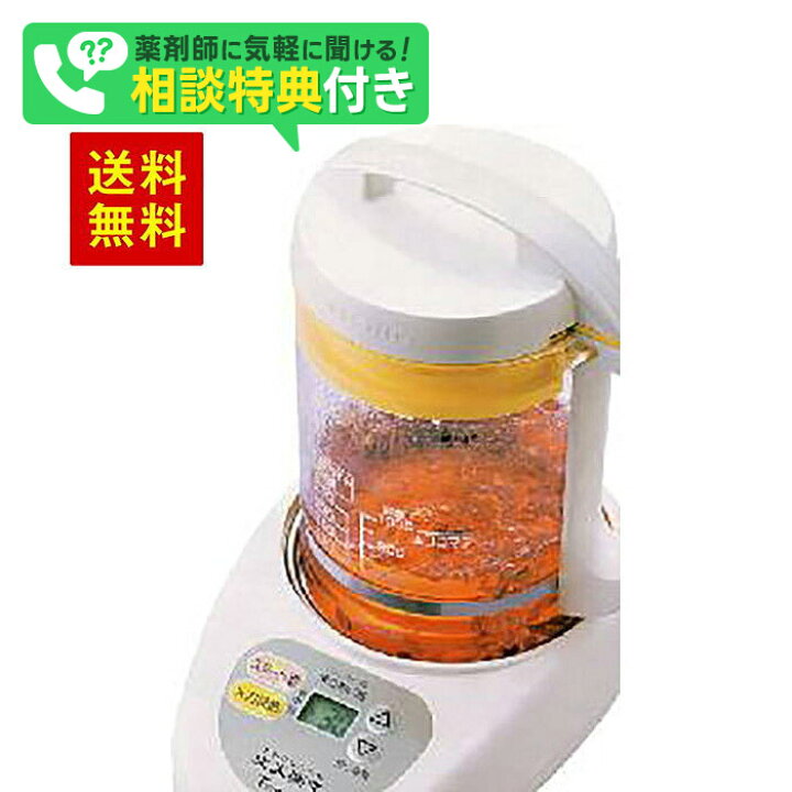 楽天市場】文火楽々 とろびらんらん 品番EK-SA10型 漢方薬 煎じ器 