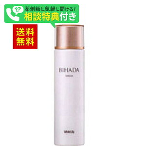 yőP5{ 11/4 20:00`11/11 1:59zzCg[ BIHADA[V