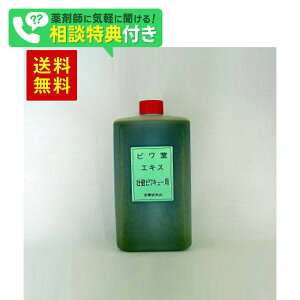 rtGLX500ml тtGLX т̗tGLX f  т̗t r̗t