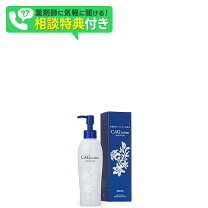 楽天市場】カオリ ジャパン 化粧品の通販