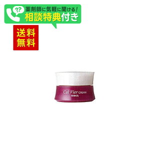 �y�ő�P5�{ 5/20����z�z���C�g�����[ �J���t�B�A�N���[��35g ��_�� �m���A���R�[�� ������ �������F�f �J���V�E���Q��