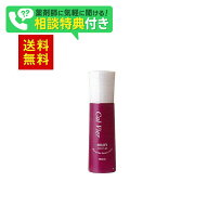 【最大P5倍 10/10限定】ホワイトリリー カルフィアミルキー120mL 弱酸性 ノンアルコール 無香料 無合成色…