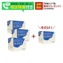 楽天市場】スターリミルクの通販