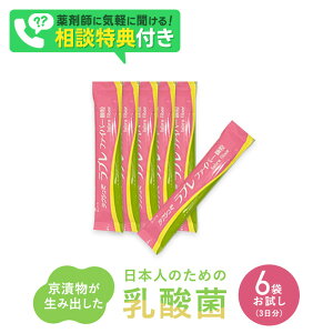 yőP5{ 11/20 20:00`11/27 1:59zy6܂zNV~ ut@Co[ u۔z u rtBYX A_