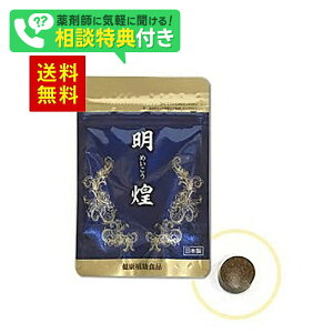 yő|Cg5{I10/30z   Tv  30 Ar e q clQ JVX AX^LT` eCz ڂ̌NT|[g ځEݖڂ̃PA Nێ 