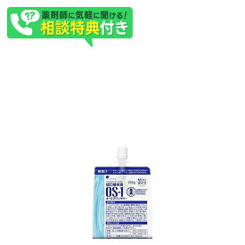 OS-1 オーエスワン 200g×6袋 ゼリー(12時までの注文で当日発送可能、土・日の発送はできません)経口補水液 大塚製薬 熱中症対策北海道・沖縄は別途送料が1000円かかります。