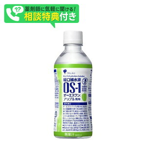OS-1 I[GX Abv 300mL×24{(yE̔͂ł܂)ybg{g o␅t ː MǖkCE͕ʓr1000~܂B