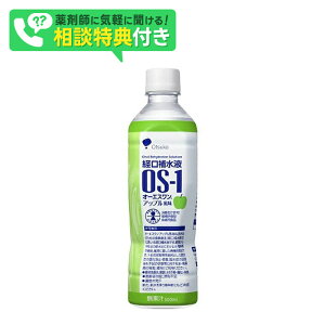 OS-1 I[GX Abv500ml×24{(yE̔͂ł܂)ybg{g o␅t ː MǖkCE͕ʓr1000~܂B