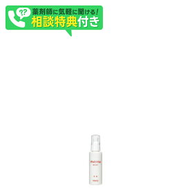 【最大ポイント5倍！6/1限定】ホワイトリリー ウエルハースミルキー 100mL 基礎化粧品 スキンケア 美容 スキンミルク ミルク