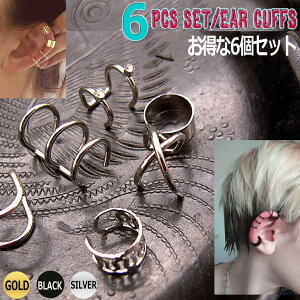 6_Zbg C[Jt CJt C[J[t CO ނ ȒP  mz[ tFCNsAX ͂ C[JtX Ўp    ANZT[ v[g 1-004