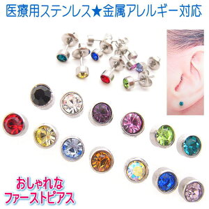 t@[XgsAX AM[t[ T[WJXeX 20Q[W Д 1-019-021-024-025-030-034-040-179-223