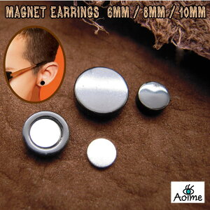 1̔ ubN }OlbgCO }OlbgsAX  tFCNsAX mz[sAX  }Os sAX݂   RsAX 6mm 8mm 10mm 1-044-