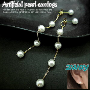 p h sAX O p[sAX lH p[ lH^ C~e[Vp[ tH[} i ^ JWA ItBX Ӊ 񎟉  p[eB[ 1-097