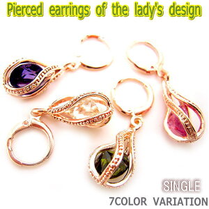 1 Ў t[vsAX sNS[h Ђ˂  CXg[ fB[X ANZT[  lC [ ʔ WG[ v[g Mtg 蕨 IXX  NA p