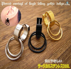 1 sAX YsAX _uO t[v AM[Ή T[WJ XeX t[v sAX ^b` ܂ O ANZT[ ЎsAX AM[t[ Д u