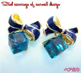 楽天市場 安い ピアスの通販