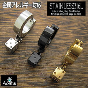 1 sAX _CX TCR Y fB[X AM[Ή T[WJ XeX t[v sAX ^b` ܂ O ANZT[  ЎsAX 1-116--