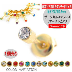 Ўp t@[XgsAX 3mmwbh S[hg AM[t[ T[WJXeX [ fB[X Y ANZT[  lC [ ʔ WG[ 1-1171-