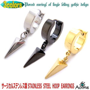 Op`[ AM[Ή XeX t[v sAX ܂ ^b` t[v sAX  O ЎsAX ANZT[ ʔ  [  i1jubN S[h V