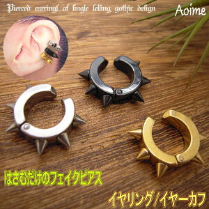 XpCN CO C[Jt ͂ނ ^b` 1 Ў AM[t[ T[WJXeX AsAX olCO ANZT[ t[v tFCNsAX jZsAX 