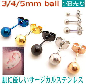 3mm 4mm 5mm {[ Д AM[Ή XeXsAX     sNS[h1|1453|