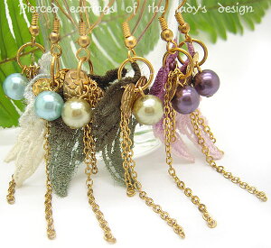 (yAjsAX CO [X̗t [t lHp[ lH^ `F[ n[g nhCh [ fB[XsAX ANZT[1-470-471-472