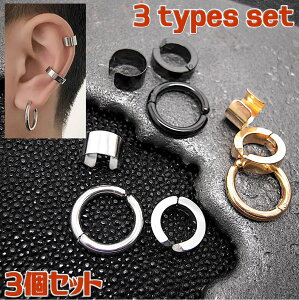 3ރZbg C[Jt CJt CO ͂ނ ^b` jp XeX jZsAX RsAX sAX݂ Ȃ    1-513