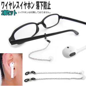 Klp CXCz h~ h~ ANZT[ p Airpodsp Bluetooth u[gD[X CzXgbp[ yA [ 1-620--
