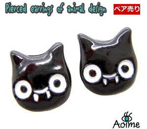 yA sAX L ˂ lR NlR L Aj}  ANZT[ WG[ fB[XsAX