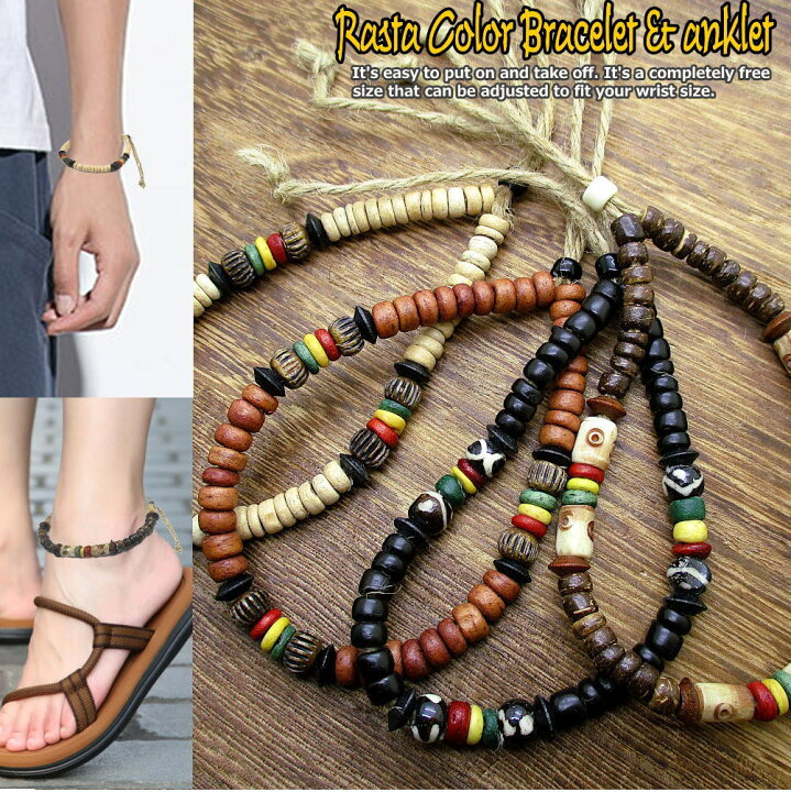 楽天市場】ラスタカラー エスニック ブレスレット キャメルボーン  