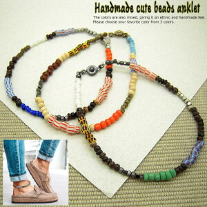 �A���N���b�g ���� �A�N�Z�T���[ �����Y ���f�B�[�X ���p �~�b�N�X�r�[�Y �n���h���C�h �f�� �T���_�� ���f�B�[�X ���� �G�X�j�b�N �A�N�Z�T���[ �v���[���g ���蕨 3-1823