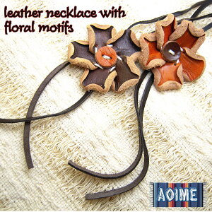 v U[t[ O`[J[  Ԃ̃U[lbNX U[Ntg v׍H O RK[ 킢 AEghA t@bV  lbNX 4-5002