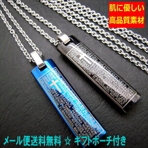 lbNX iPij yAANZT[  IXX y_g bZ[W v[g T[WJXeX 316L Y fB[X AM[t[ yAlbNX WG[ v[g