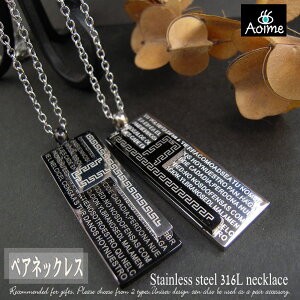  yA XeX lbNX NX ^O \ v[gy_g Y fB[X yA Jbv v[g yAANZT[ ɃIXX AM[Ή 4-7831